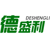 深圳市德盛利实业有限公司